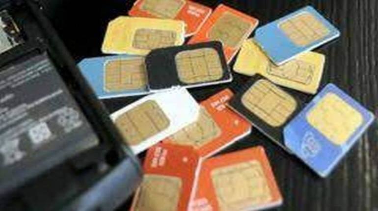 Id Card Pe Kitni Sim Hai